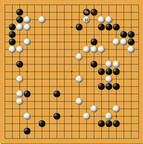 第十三谱（59-61）