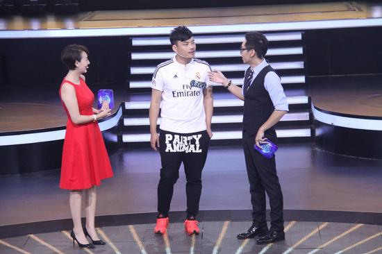 《一站》成足球之夜 重磅福利让球迷尖叫|足球