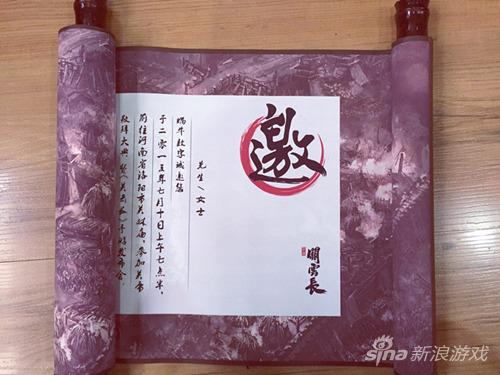 圖片4
