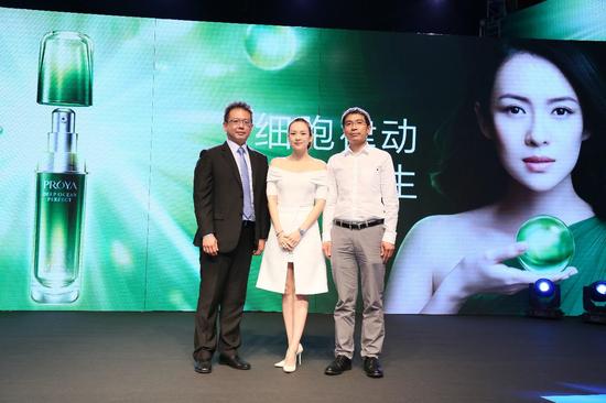 珀莱雅蕴活新肌 开启无龄新时代|珀莱雅|肌肤|深海_新浪时尚_新浪网