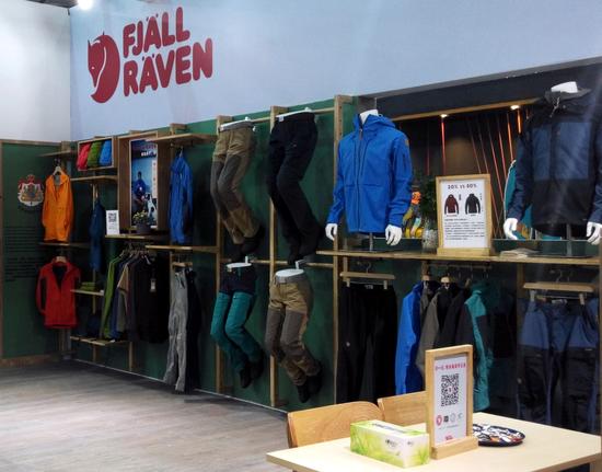 除了High Coast系列产品，Fjällräven在现场还展示了2016年春夏新款产品以及户外裤装系列。