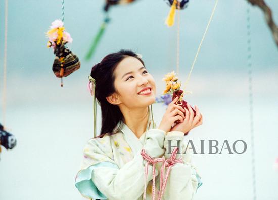 《仙剑奇侠传》女主女配造型盘点|新白娘子传