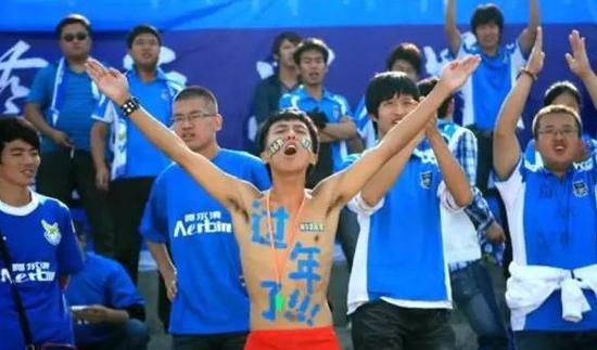 阿尔滨球迷曾经很幸福