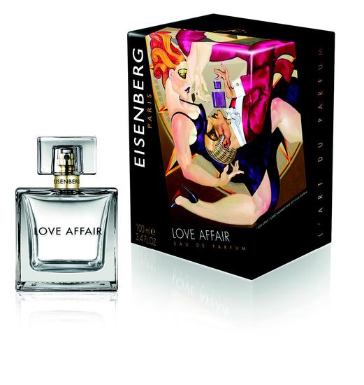 丝芙兰七夕甜蜜作战 焕发百变美力定制独家七