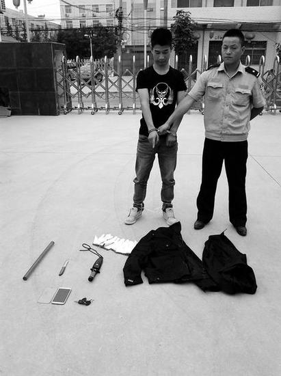 女子被3男子劫持<em>只穿睡衣</em> 民警觉蹊跷抓个正着