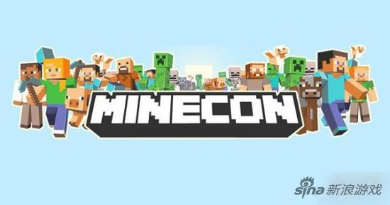 再次创造奇迹 我的世界游戏展成游戏界最大独