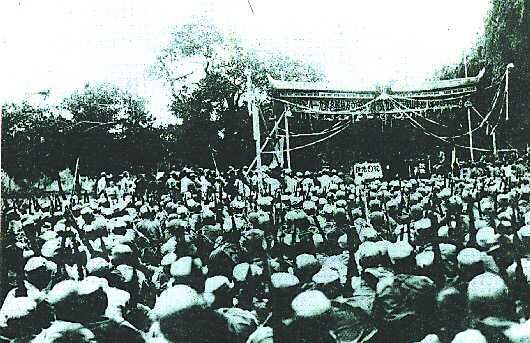 1938年9月18日，八路军山东人民抗日游击队第五支队在掖县沙河镇成立（资料片）