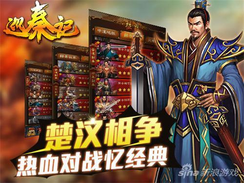 图二