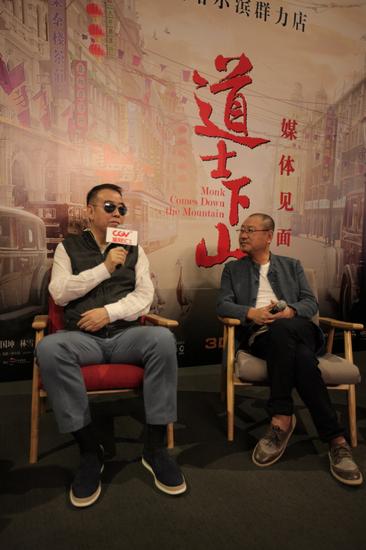 导演陈凯歌与范伟