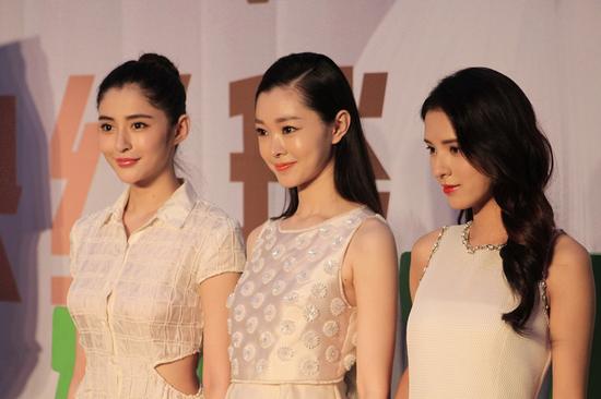 《栀子花开》首映宋轶（中）等片中主演齐亮相