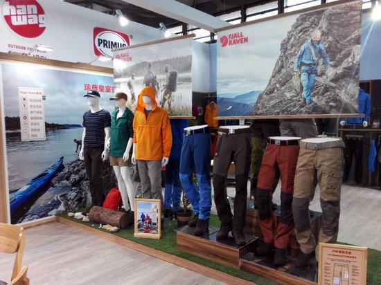 Fjällräven做为瑞典知名度第一的户外品牌，已经连续多年参加ISPO展会。