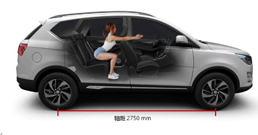 世界是平的-宝骏560空间设计解码