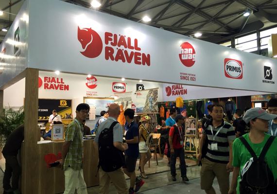 瑞典飞耐时旗下顶级户外品牌亮相上海ISPO。