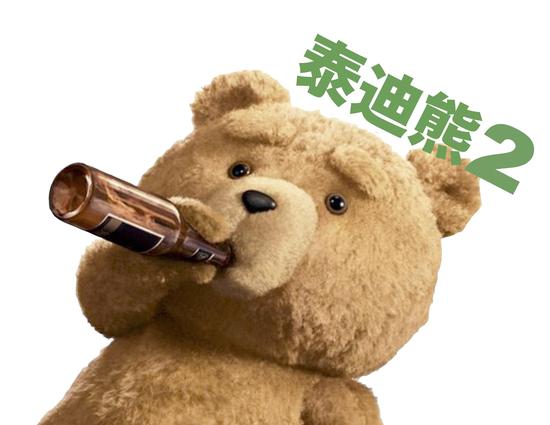 大热贱萌小熊回归!《泰迪熊2》无节操升级|泰迪熊|电影|马克·沃尔伯格_新浪娱乐_新浪网