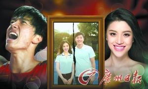 刘翔和葛天离婚后剪不断理还乱。