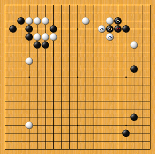 第七谱（23-27）