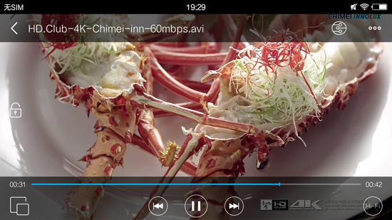 新浪众测:手品之美 vivo X5Pro体验报告|vivo|X5