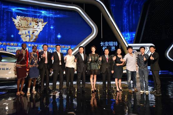 重磅节目来袭央视推大型励志挑战节目