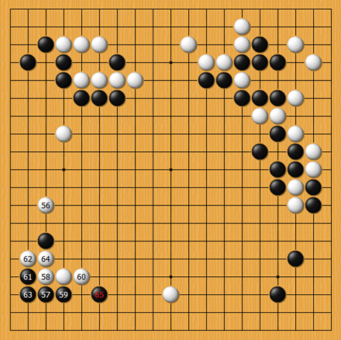 第十三谱（56-65）