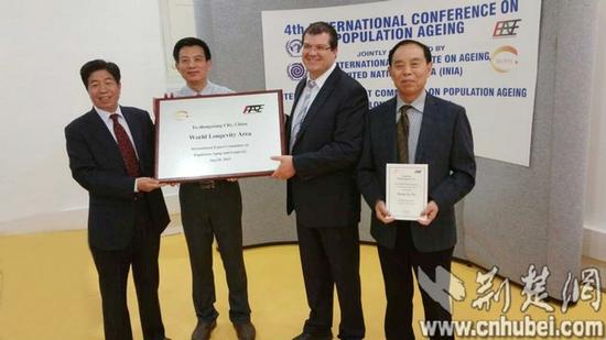 钟祥人口_钟祥镇召开人口和计划生育工作加码会(3)