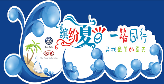 逸游自什么成语_自什么闲什么成语(3)
