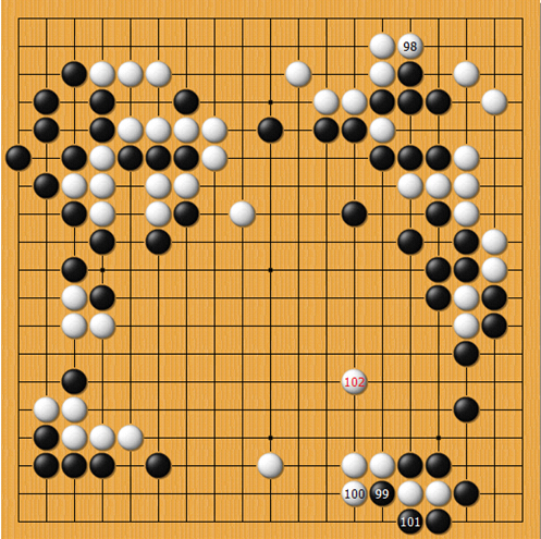 第二十谱（98-102）