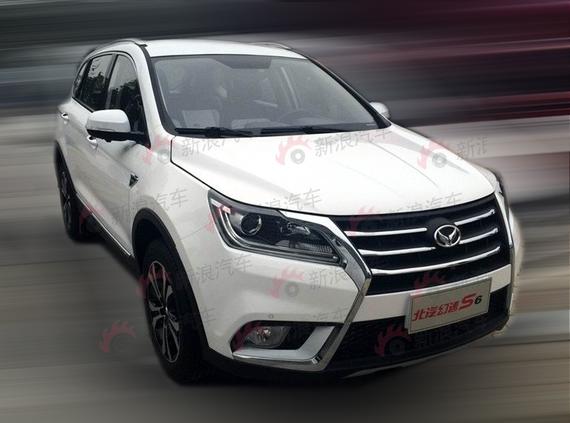 CS75同级 北汽幻速S6测试车谍照曝光