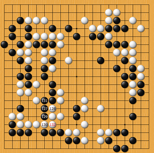 第二十六谱（127-132）