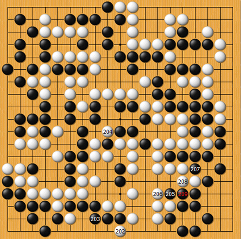 第三十九谱（202-209）