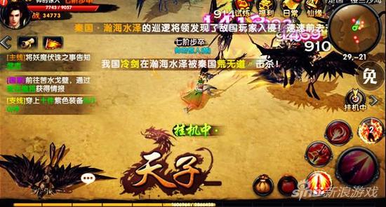 图7
