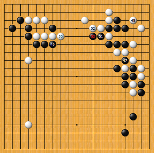 第十一谱（48-53）