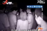 監控:妙齡女KTV遭醉酒男猥褻摸臀 反抗反被毆打