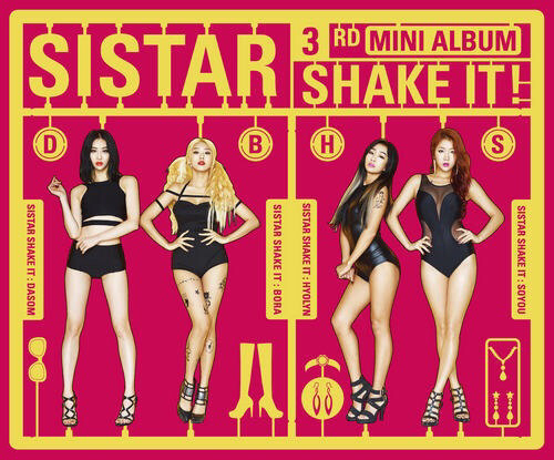 SISTAR