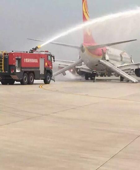 2015年7月8日，网曝合肥飞往广州的HU7244航班起飞后发现后货舱起火，事后飞机紧急返航，紧急撤离过程，有旅客受伤。