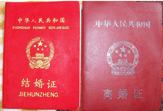 离婚人数12年连涨 专家称社交软件并非是元凶