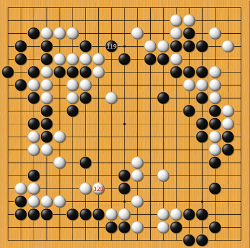 第二十四谱（119-120）