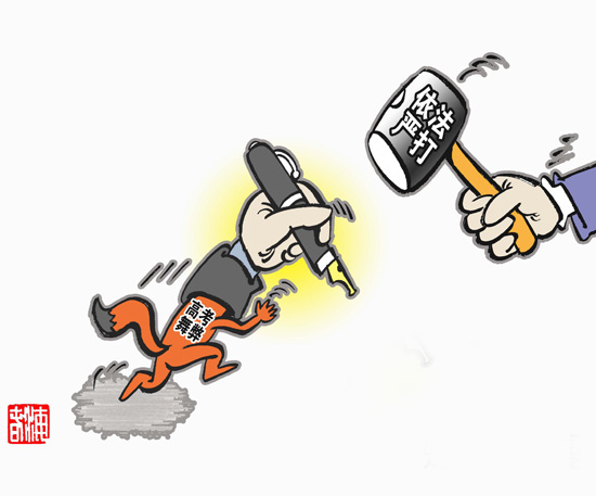 南昌高考舞弊案追踪:42人被查处