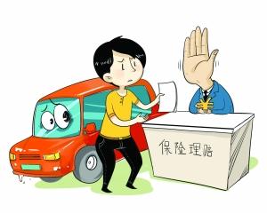 车涉水发动机受损修了20多万 保险公司拒赔