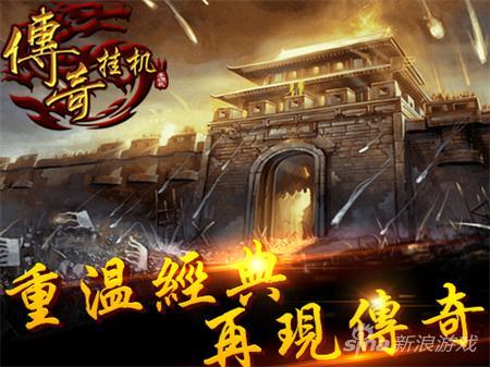 图一