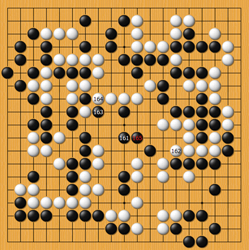 第三十三谱（161-165）