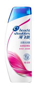 海飞丝去屑洗发露丝质柔滑型
200ml RMB23.9/ 400ml RMB43.9 / 750ml RMB75.9