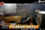 男子圍觀沖突插嘴指責(zé)一方被譏諷 掏刀追捅對方