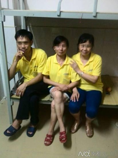 中间是苏春梅，她于6月28日中午上传到网络空间。