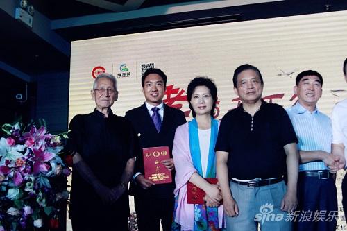 王晔担任孝道公益形象大使