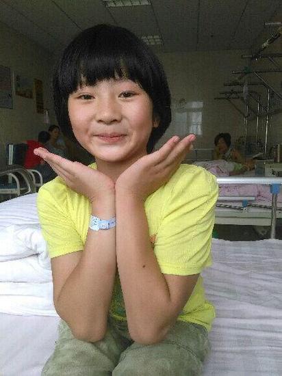 安徽凯迪集团心牵脊椎侧弯花季女孩_合肥汽车