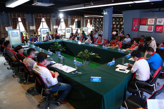 第三期“一帶一路一起來”高峰論壇現場