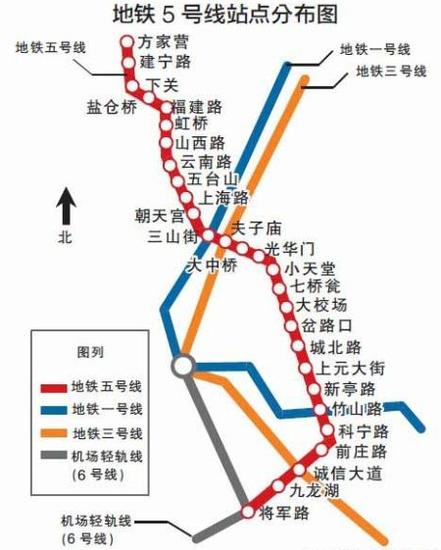 南京地铁5号线年内开建 2020年通车(图)