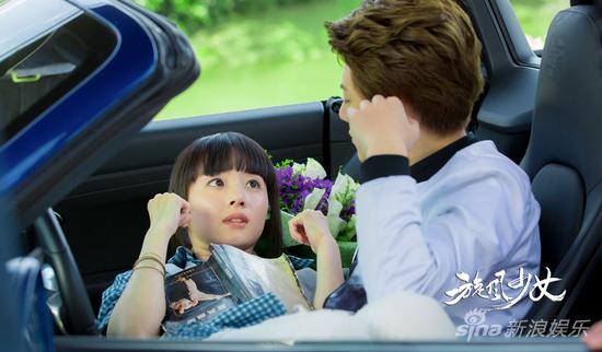 廷皓英雄救美