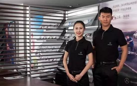 第八届梅赛德斯-奔驰服务技能中国大赛_南宁汽