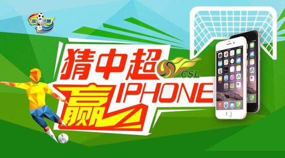 新浪网